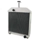 E7NN8005EA Aluminum Radiator Fit Ford Tractor 445D/455/455C/555C/555D/565D/655C.