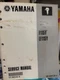 Yamaha F115A, FL115A, F115Y and LF115Y Marine Outboard Workshop Service Manual