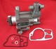 DT466E / DT466 Navistar High Pressure Oil Pump HPOP Remanufactured with Gaskets