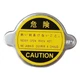 New Radiator Cap for Kubota L305 L345 L355 L3250 L3350 L3450 L3600 L3650