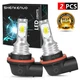 2 Super LED Bulbs for New Holland Ford T2310, T2320, T2410, T2420 tractor: USA