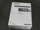 Komatsu WA320-3 Wheel Loader Service Manual Repair Shop Book