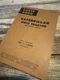 CAT Caterpillar DW15 Tractor Parts Catalog Book Shop Guide Manual SN 75D1-Up