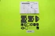 Homelite Blower Zama BP250 BX90 HB180 HB290 C1U-H39A C1U-H41 Carb Kit RB-29 New