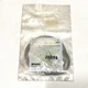 Woods 20896 Comer Shim Kit