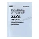 Hitachi ZAXIS 35U-5N excavator parts catalog manual