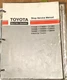 Toyota T1700D thru T3600D Trucks Forklifts Shop Service & Maintenance Manuals