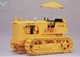 Spec-Cast 288 Oliver OC-12 Gas Crawler Tractor w/Umbrella - 1/16 Die-cast MIB