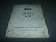 Worthington Blue Brute 160-CFM Monorotor Compressor COM771 Operator Manual xz