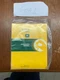John Deere 70E Electric Nylon Line Trimmer Edger Operator's Manual OMTY3962 NIP