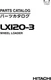 HITACHI JOHN DEERE LX120-3 WHEEL LOADER PARTS CATALOG MANUAL