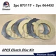 Clutch Disc Kit for Hobart Mixer M802 80qt 4pc set 3pc 873117 & 3pc 064432