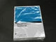 Kobelco SK220LC III Excavator Parts Catalog Exploded View Manual Diagram Book