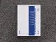 New Holland TS100A TS115A TS125A TS135A Plus Tractor Operator Manual 82999233