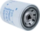 Oil Filter 51806 fits JCB Forklift 505-19 505-22 506C 508-40 510-40 520-50