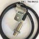 Proximity Switch 701/80312 For JCB 3CX 4CX 520 526 530 528-70 531-70 541-70