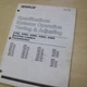 CAT 416c 426c 428c 436c 438c Backhoe Transmission Adjusting Shop Service Manual