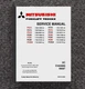 SERVICE REPAIR MANUAL FITS Mitsubishi Forklift FG25 FD25 FG20 FD20 - PAPER MANUA
