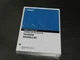 Kobelco SK200III, SK200LCIII Excavator Parts Catalog Exploded View Manual Book