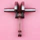 Crankshaft Crank Shaft For Subaru Robin NB351 NB411 Brush Cutter Engine Motor