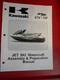 Kawasaki Factory Assembly and Preparation Manual 2005 STX-12F 99931-1441-01