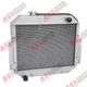 Radiator w/Oil Cooler Fit Nissan Forklift KAPH, KCPH, KEGH SD25 & H20-II Engines