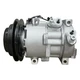 RYC New AC Compressor AD-1445N Fits KIOTI Tractor Replaces TE16-0023A, 12 Volt