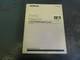 Caterpillar CAT 8-16B EXTEND-A-MAT Screed Parts Manual   KEBP0124-20