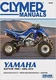Yamaha Raptor 700R Motorcycle 2006-2016 Clymer Service Shop Manual Repair Shop