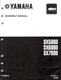 Genuine Yamaha New Unit Set-Up/Service/Assembly Manual SX500R/SX600R/SX700R SX-R