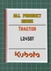 Kubota L245DT &mdash; ALL PRODUCT INDEX Manual Guide Reference &mdash; 160 Pages &mdash; USA Made