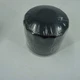 Oil Filter 129150-35151 for CASE CX33C CX37C CX31B Kobelco SK024 SK40SR SK45SR-2