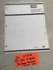 J I Case Garden Tractor 2 Speed Transaxle Service Manual 9-99584 7 Pages