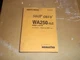 Komatsu WA250-1LC Articulated Wheel Loader Parts Manual Catalog