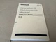 CAT CATERPILLAR 3306 TRUCK ENGINE OPERATION & MAINTENANCE MANUAL