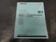 Caterpillar CAT D6R Series II Custom Tractors Parts Manual     SEBC1356