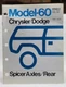DANA Spicer 1967-78 Model 60 Chrysler/Dodge Frear Axle Catalog (XR60-C)