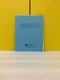 International Sensor IQ-1000 Operating Manual