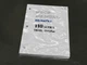 Komatsu 6D105 Series Diesel Engine Service Manual Repair Shop Book