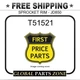 T51521 - SPROCKET RIM - JD850 T142767 for JOHN DEERE