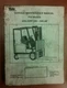 YALE Fork Lift Truck Maintenance Manual- ERC/ERP 030-040 AF 