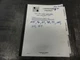 Hyster S40FT S50FT S55FTS S60FT S70FT Forklift Literature Packet Manual  4120575