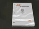 JLG G5-19A, G6-23A Telehandler Parts Manual Exploded View Catalog Diagram Book