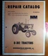 Minneapolis-Moline U-302 & Super Tractor Repair Parts Manual R-2097A +Supplement