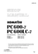 Komatsu PC600-7, PC600LC-7 Hydraulic Excavator Service Manual