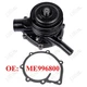 Water Pump ME996800 ME993748 For Mitsubishi 6D16 6D16TL Engine FD100 FD150/