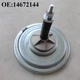 Hydraulic Oil Tank Return Valve 14530987 14672144 For Volvo EC330B E290B E210B: