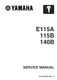 Yamaha e115a e115b e140b 2 stroke marine engine Service Shop Manual Comb Bound
