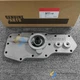 For Cummins Engine 4B3.9 B4.5 ISB N14 3918287 Lubricating Oil Filter Head  New