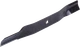 Blade 31359KT fits Woods L59K17 L59K18 L59K210 L59K23 L59K260 L59K27 L59K28